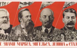 Культ личности Сталина (кратко)