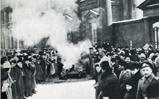Февральская революция 1917 года (таблица)